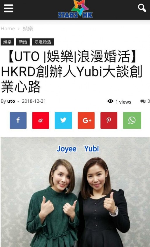 matching 、配對 、約會 、 交友、結識異性專家